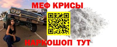 круглые Бузулук