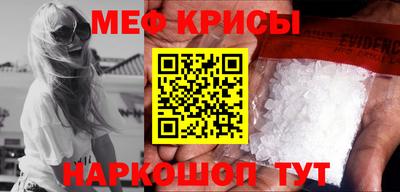 круглые Бузулук
