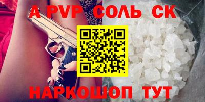 круглые Бугуруслан
