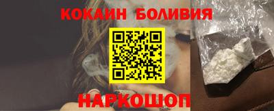 круглые Бугуруслан