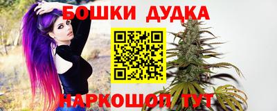 круглые Бузулук