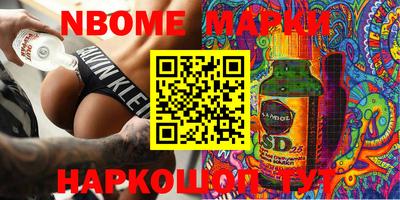 круглые Бузулук