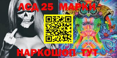 круглые Бугуруслан
