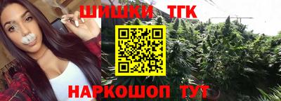 круглые Бугуруслан