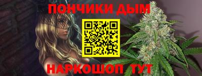 mdma Будённовск