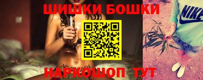 круглые Бузулук