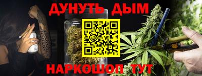 круглые Бугуруслан