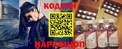круглые Бузулук