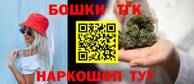 круглые Бузулук