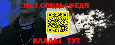 круглые Бузулук
