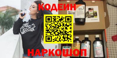 круглые Бузулук