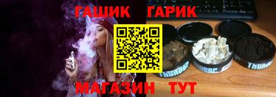 круглые Бузулук