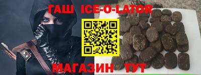 круглые Бугуруслан