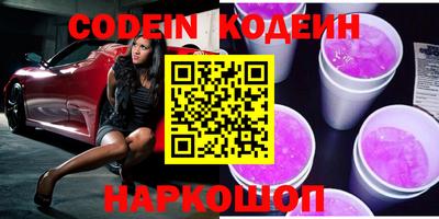 круглые Бугуруслан