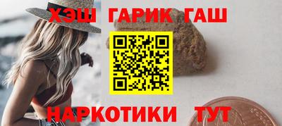 круглые Бузулук