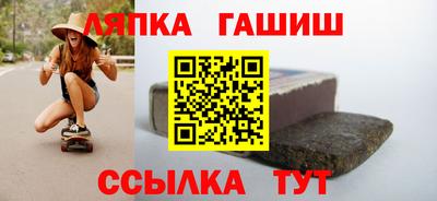 круглые Бугуруслан