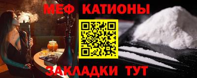 круглые Бугуруслан