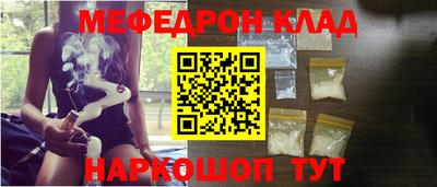 круглые Бугуруслан