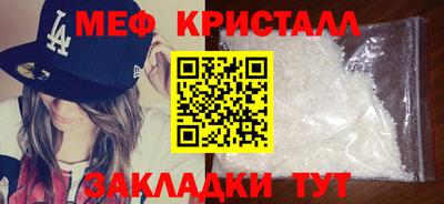 круглые Бугуруслан