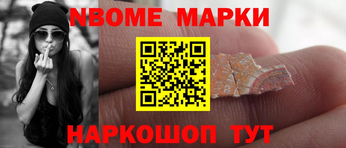 Саянск  ЛСД экстази ecstasy  Вход с VPN  LSD-25 экстази ecstasy 